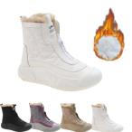 キルティングスノーブーツ ムートンブーツ レディース牛革滑り止め防寒ハイカットシューズ キルティングブーツ 防水 裏起毛 ショートブーツ 5cm 耐摩耗