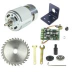 CONQUERALL 775 motor 12V 8000RPM/24V 16000RPM High Power DC motor M10-5 шатун комплект bracket 