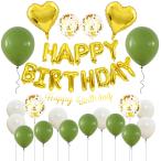GRESATEK день рождения ba Rune украшение установка комплект happy день рождения HAPPY BIRTHDAY Heart бумага дуть снег способ судно двусторонний лента лента имеется Gris 