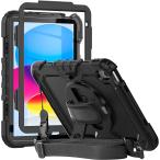 Herize iPad no. 10 поколение no. 11 поколение (A16) кейс 2022/2025 плёнка имеется &amp; авторучка держатель новая модель iPad 10 поколение 10 один поколение 1