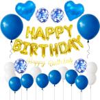 GRESATEK день рождения ba Rune украшение установка комплект happy день рождения HAPPY BIRTHDAY Heart бумага дуть снег способ судно двусторонний лента лента имеется b