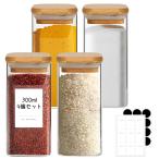 ComSaf 調味料入れ 密閉 4個セット ガラスキャニスター 300ml スパイスボトル 竹製蓋付き 21個のDIYラベル付き 塩 砂糖入れ 調味料