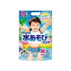 ユニ・チャーム ムーニー水あそびパンツ男の子用Ｍ ３枚