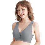 EXLEAD 前開きブラジャー 授乳ブラ グレー Ｍサイズ コットン 前開き ノンワイヤー 授乳用 ブラジャー 授乳 ブラ 授乳ブラジャー