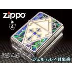 zippo ジッポー ライター アーマー シェルインレイ 貝象嵌 シルバー仕上げ クロス