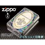 zippo ジッポー ライター アーマー シェルインレイ 貝象嵌 シルバー仕上げ ユリ