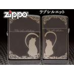 zippoライター ジッポー ペア LOVE SERIES ラブ シルエット B LS-BN 黒 ニッケル ミラー
