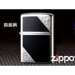 zippo ジッポー ライター レギュラー ベネチアンデザイン 両面加工 2SW-BK 銀黒