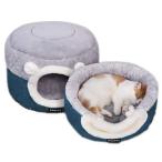 ペットベッド 犬 猫 ドーム型 ペットハウス 2way ペットソファー ドーム型ベッド 涼感マット ペットクッション 夏用マット 猫用 犬用ハウス ク