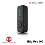  интерфейс IK Multimedia iRig Pro I/O мобильный * аудио /MIDI интерфейс прочее цифровой музыкальные инструменты 