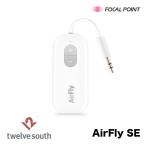 Twelve South AirFly SE transmitter receiver bluetooth