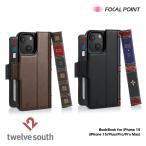 Twelve South BookBook for iPhone 15シリーズ 手帳型 スマートフォンケース MagSafe対応 本革 革　レザー