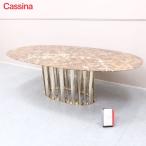 * экспонирование превосходный товар *Cassinakasi-na обеденный стол 475 BOBOLIboboli стол ro доллар fo* доллар do-ni410 десять тысяч 