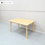 * экспонирование прекрасный товар *Masterwal тормозные колодки wall обеденный стол THE BROWN STONE
