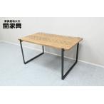 *Knot antiques* узел античный s обеденный стол GYPSY DINING TABLEjipsi- обеденный стол "в елочку" рисунок 