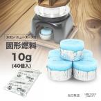  твёрдое топливо kaen новый Ace 10g 40 штук niitaka