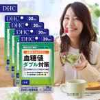 DHC. сахар цена двойной меры 30 день минут 90 шарик дополнение саласия 4 шт 