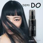 デミ ドゥ スカルプエッセンス ブラックロジスト 80ml デミドゥ