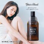  John z Blend волосы -& корпус Mist белый Musk 110ml