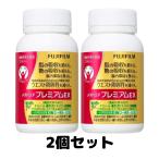 meta шероховатость a premium EX 90 день минут 720 шарик FUJIFILM Fuji Film саласия 2 шт 