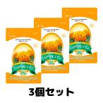 リフレ くっきりルテイン 31粒 サプリ サプリメント ルテイン 3個