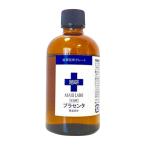 旭研 非加熱プラセンタ 100ml 旭研究所