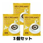  ключ кофе creamy Poe shon сырые сливки покрой кофе для молоко 15 штук входит 3 пакет 