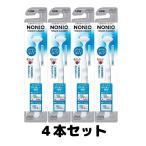  нони o. очиститель лев NONIO. щетка . внутри уход чистка зубов 4 шт 