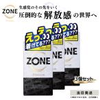 ショッピングプレミアム ZONE ゾーン プレミアム コンドーム 避妊具 プレミアム 5個入 3箱