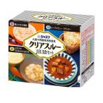 ジャネフ クリアスルー JB 3食セット