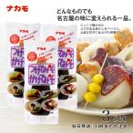 na утка присоединение . miso ... miso 400g тест . miso miso ..3 шт 