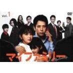 【中古】 マイファミリー（５巻セット）第