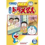 [ б/у ] NEW TV версия Doraemon 33 [ прокат ] [DVD]