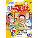 [ б/у ] NEW TV версия Doraemon Vol.35 [ прокат ] [DVD]