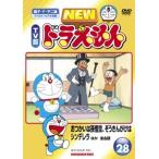 [ б/у ] NEW TV версия Doraemon 28 [ прокат ] [DVD]