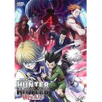 劇場版 HUNTER×HUNTER ハンターXハンター 緋色の幻影▽レンタル用 DVD