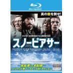 【中古】 スノーピアサー [レンタル落ち] [Blu-ray] [ブルーレイ]