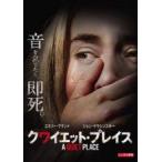 [ б/у ]kwaieto* Play s[ прокат ] [DVD]