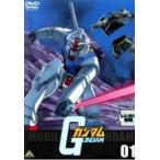 機動戦士ガンダム 全11枚 第1話〜最終話 全巻セット DVD - 最安値