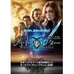 [ б/у ] Shadow Hunter [ прокат ] [DVD]