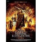 [ б/у ] торцевая дверь *ob* King dam .. ..[ прокат ][DVD]