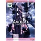 [ б/у ]ava long [ прокат ][DVD]