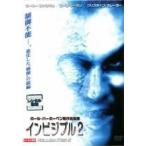 [ б/у ] in bijibru2 [ прокат ] [DVD]