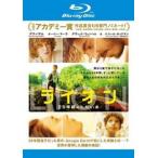 [ б/у ] LION лев 25 год глаз. только ..[ прокат ] [Blu-ray] [ Blue-ray ]