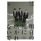 [ б/у ] no. 18 раз Tokyo 03 одиночный ...[ Akira день. способ . дуть .. нет .] [ прокат ] [DVD]
