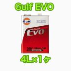 Gulf EVO 10W-50 �K���t �G�{ 4L�~�P��
