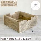  блок box M из дерева box ручная работа мебель утилизация дерево 