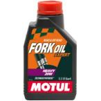 MOTUL(mochu-ru) Fork Oil EXPERT HEAVY 20W 1L for motorcycle fork oil ( regular goods )