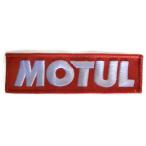  MOTUL（モチュール） エンブレム 11x3cm (正規品)