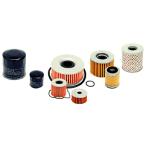 Vesrah（ベスラ） オイルフィルター SF-1009